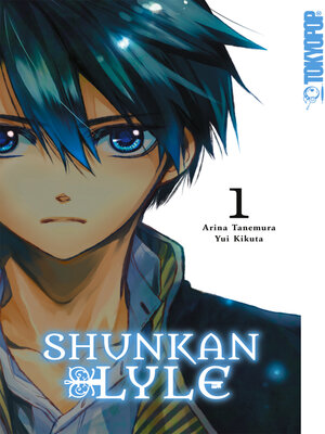cover image of Shunkan Lyle, Band 01